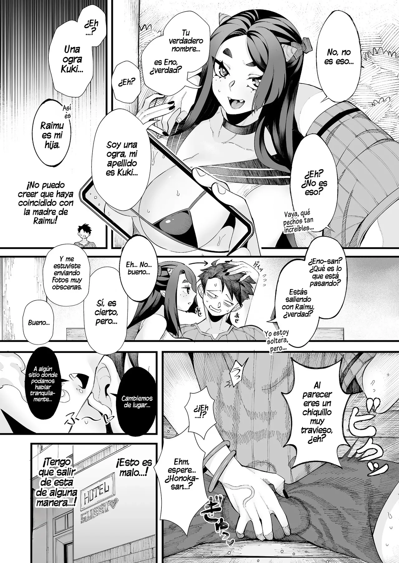 Boku no Kanojo wa Mesu Ogre, Uwaki Aite wa Mama Ogre｜Mi Novia es una Ogra y mi Amante es su Mamá Ogra page 12 full