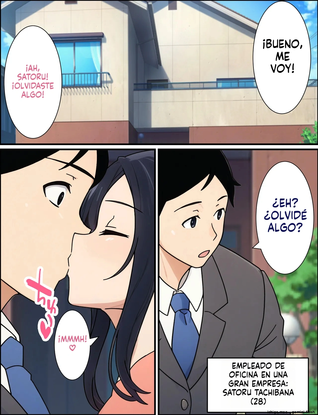 Hitozuma Fukei ~ Tsuyoki na Moto-Yan Onna ga Chinpira ni Netorareru Hanashi  MTL page 3 full