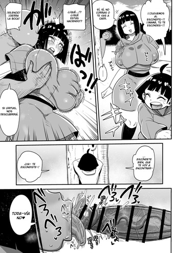 [Kiliu] Hinata, Himawari, el escondite y el anciano (NARUTO) cover