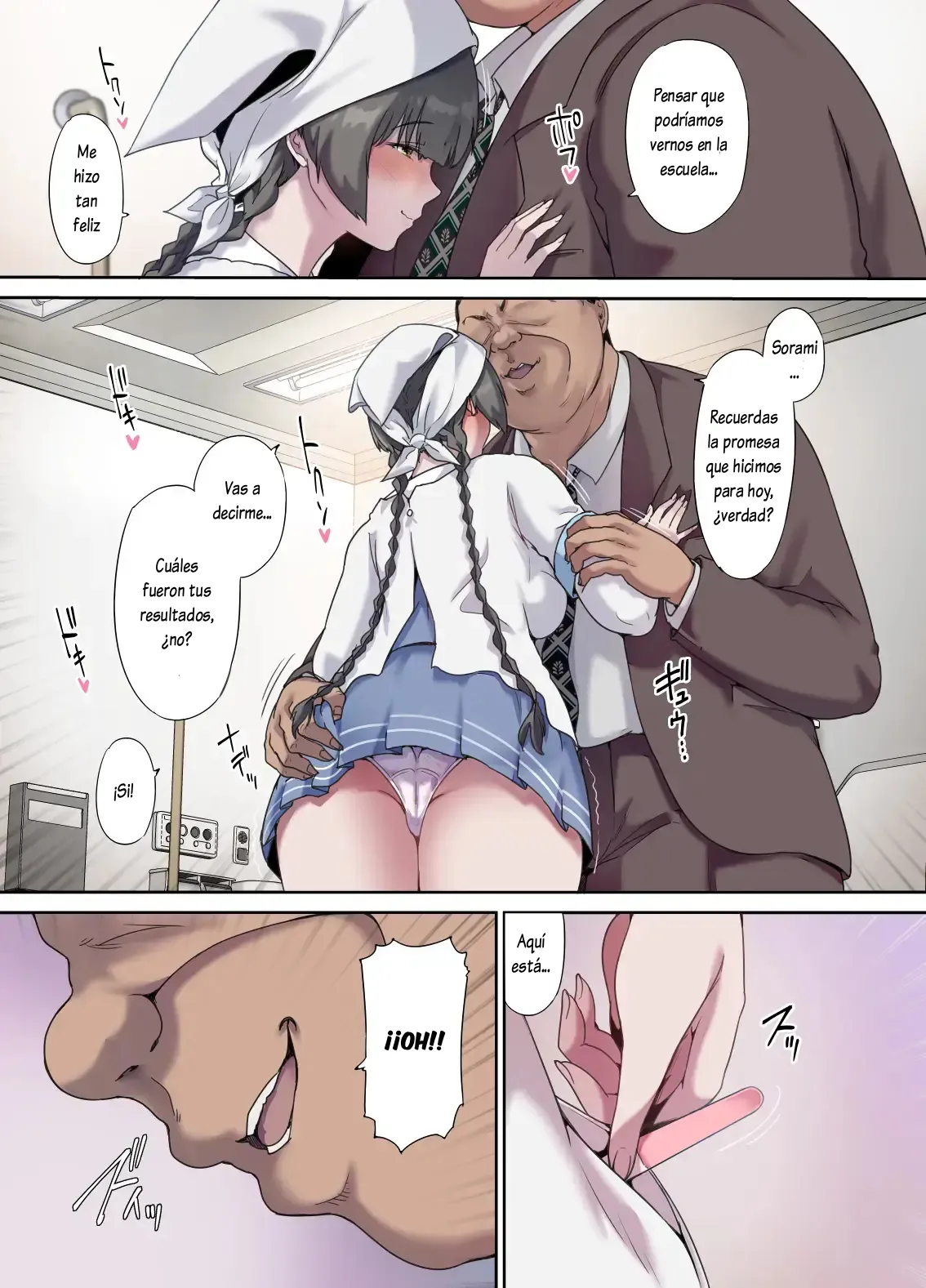 Papa no shinshitsu wa musume tomodachi no tamariba 5 page 12 full