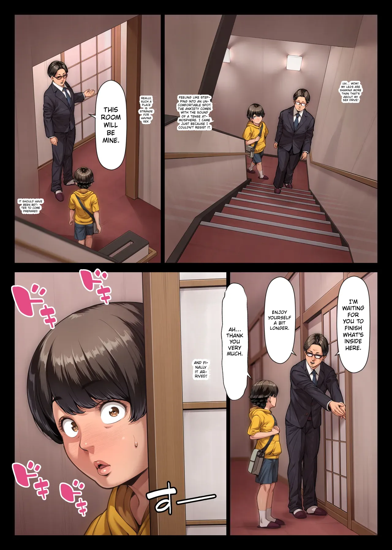 Momoiro Kikyou Ichi page 11 full