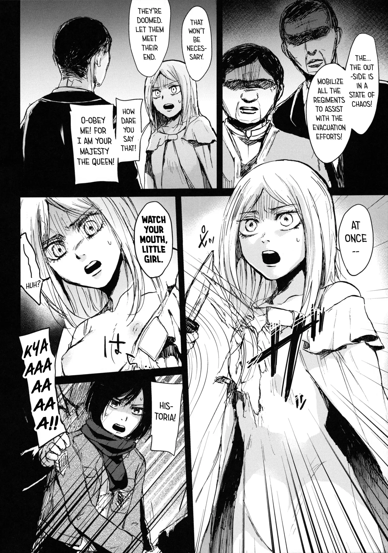 Kabeuchi Shitsurakuen | Paradise Lost within the Walls page 6 full