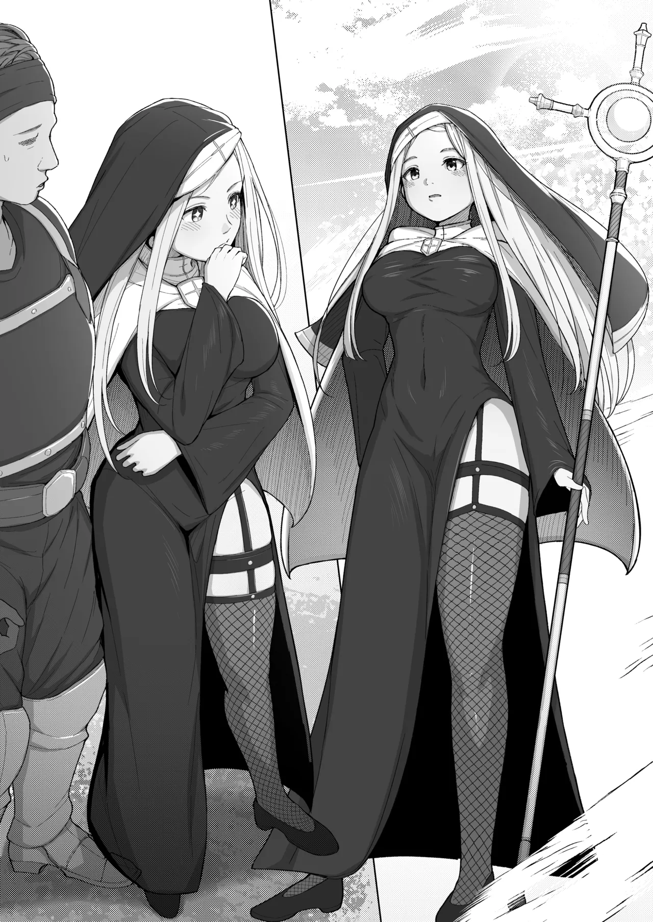 Mahoutsukai wa Mushi no Naedoko ni page 4 full