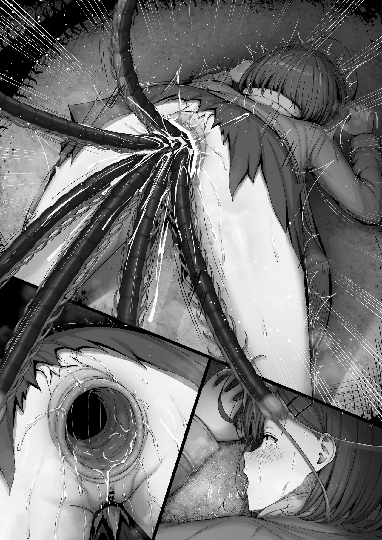 Mahoutsukai wa Mushi no Naedoko ni page 7 full