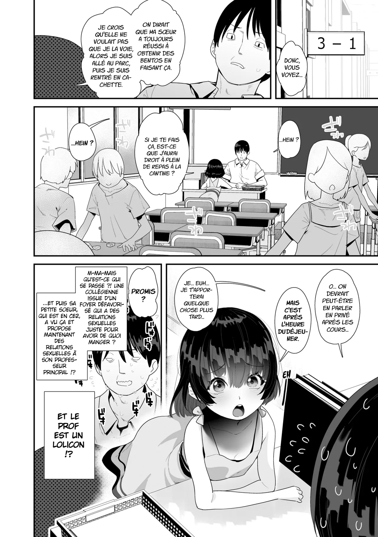 Self Help 2 page 2 full