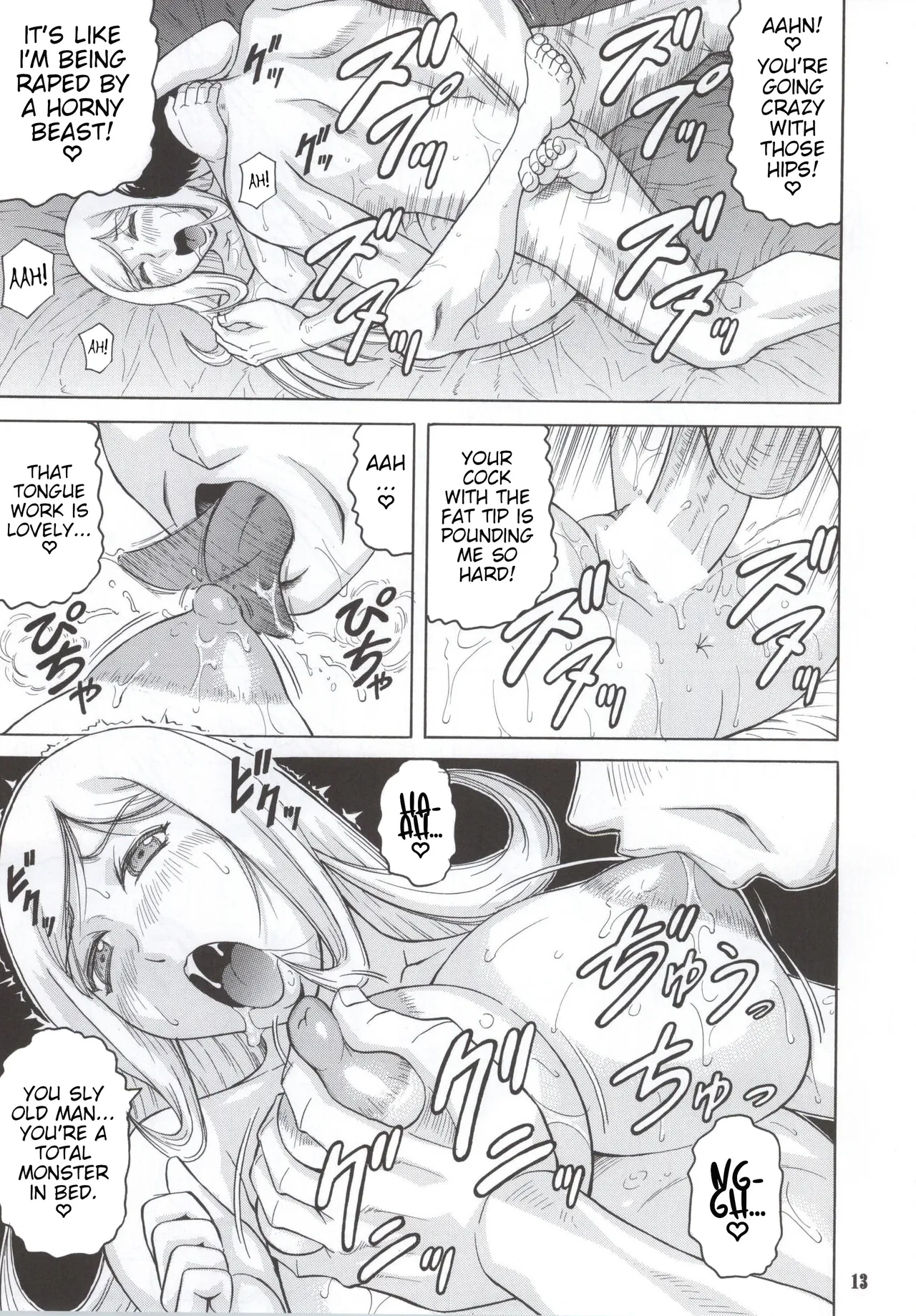 AILA`v AILA page 12 full