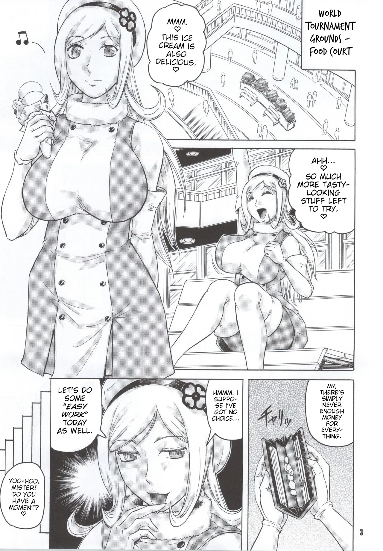 AILA`v AILA page 2 full