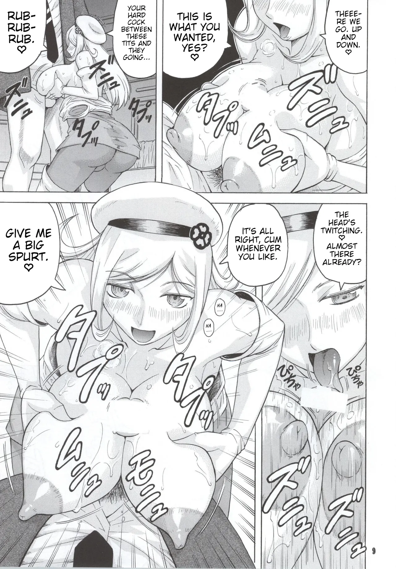 AILA`v AILA page 8 full