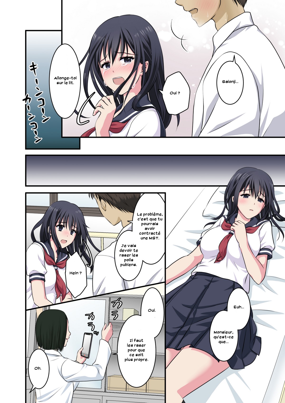 Jijou Choushu de Seikyouiku ~Junjou Shoujo o Damashite Video Satsuei & Second Rape~ page 8 full