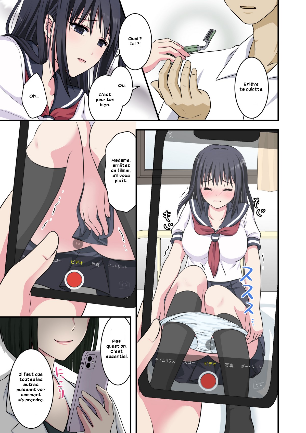 Jijou Choushu de Seikyouiku ~Junjou Shoujo o Damashite Video Satsuei & Second Rape~ page 9 full