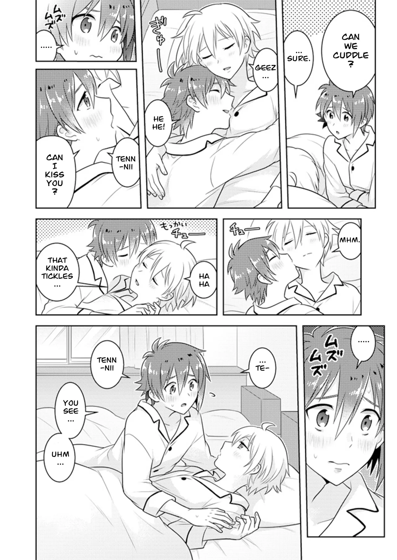 EARLY MORNING page 4 full