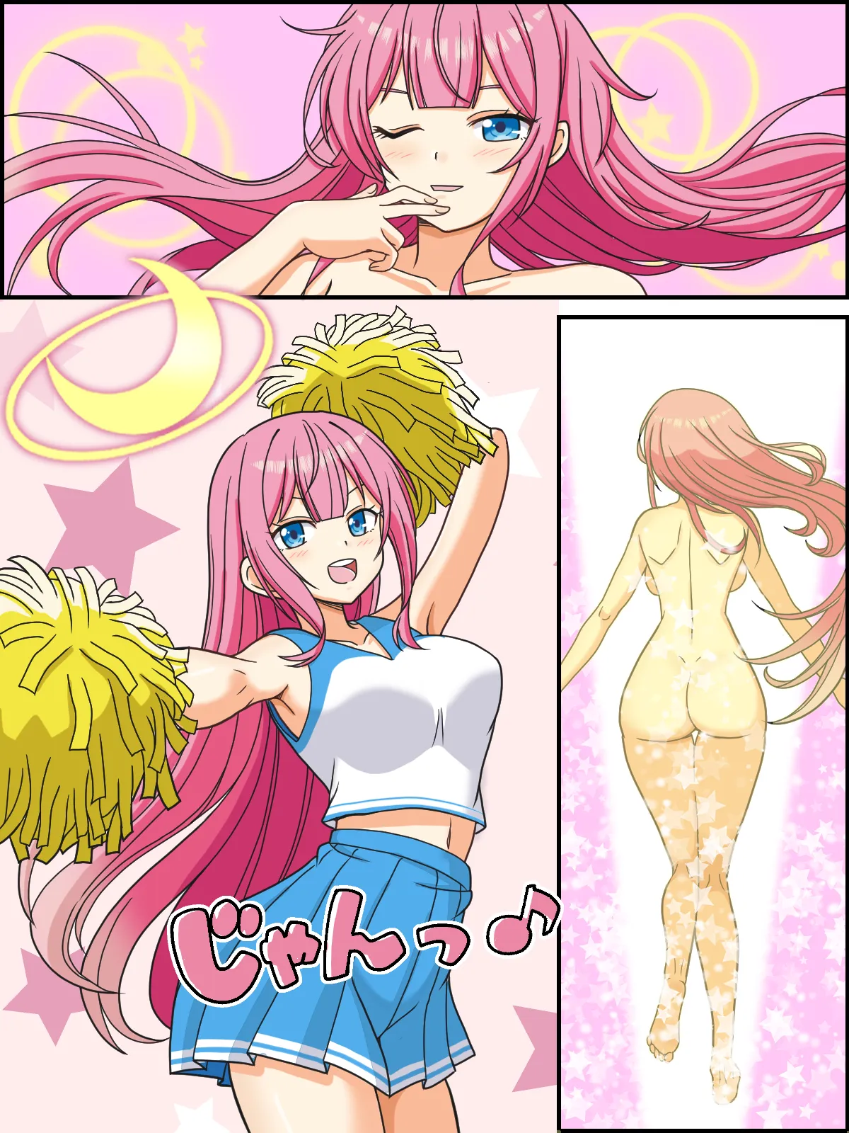 Henshin Cheer Girl Nene page 3 full