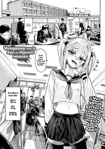 [memory] Venganza con la App de Hipnosis (Saipuni! 9-genme) [Español] [asssssakurrra] cover