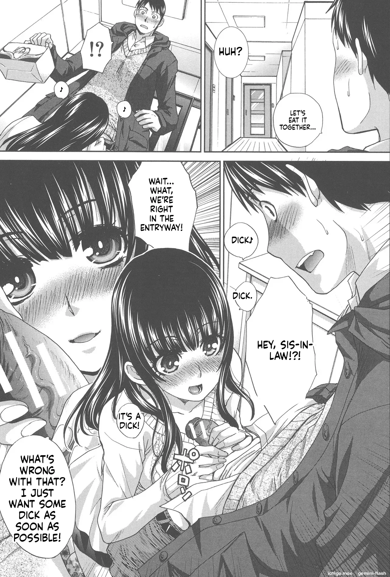 Fudoutoku SEX page 4 full