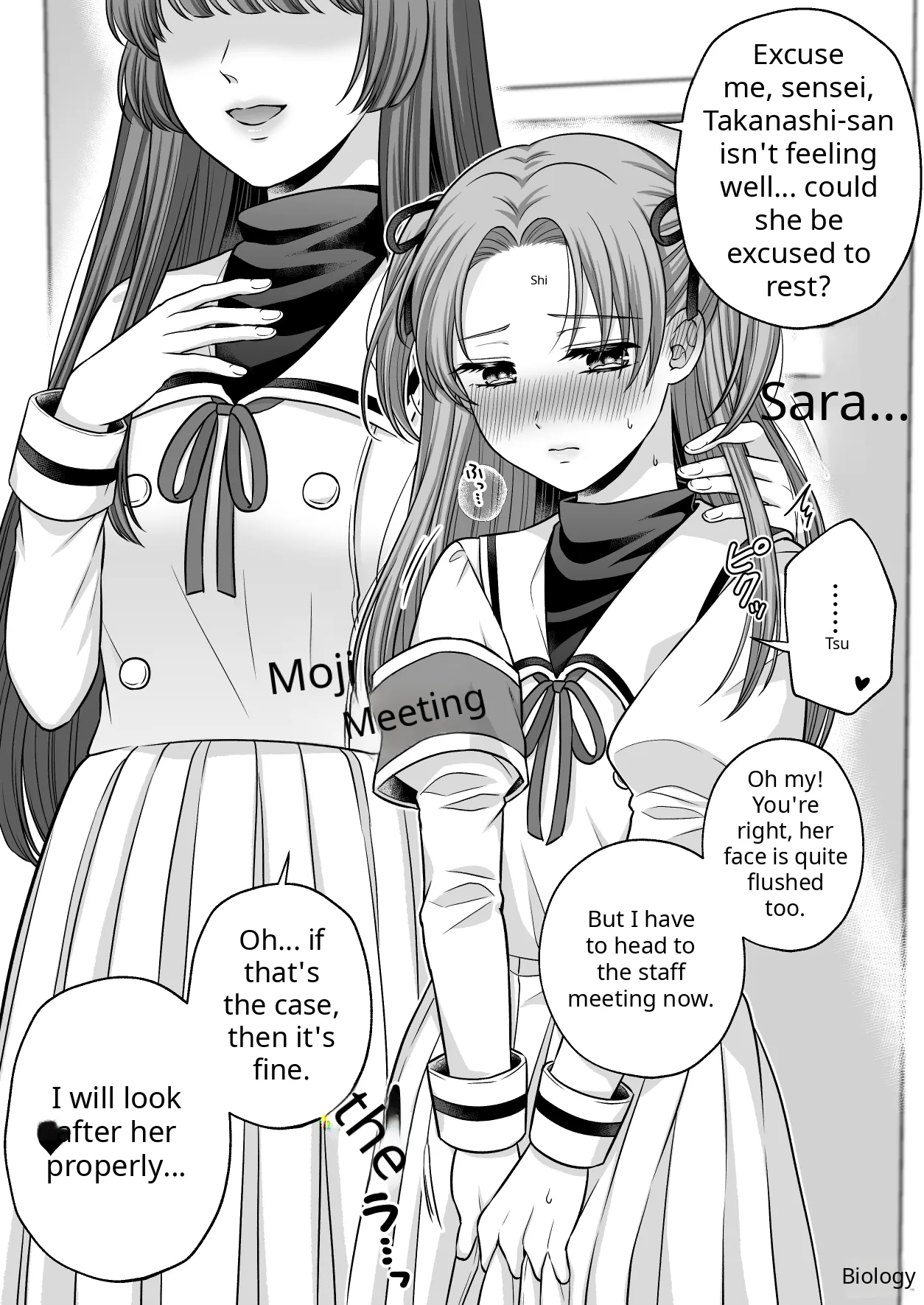 Namaniku Takanashi Shirasagi Yuri page 7 full