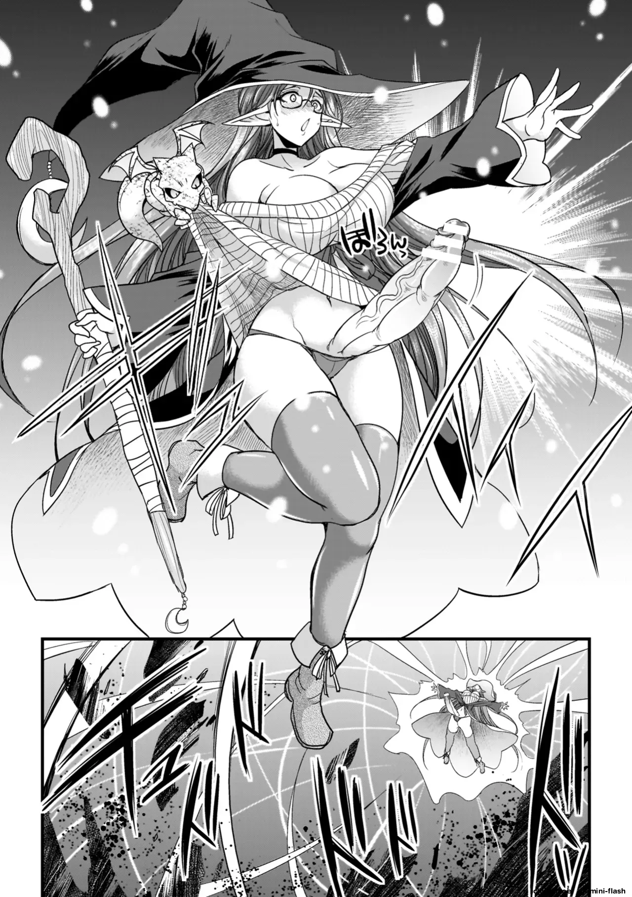 Ken to Mahou to Futanari Ecchi page 11 full