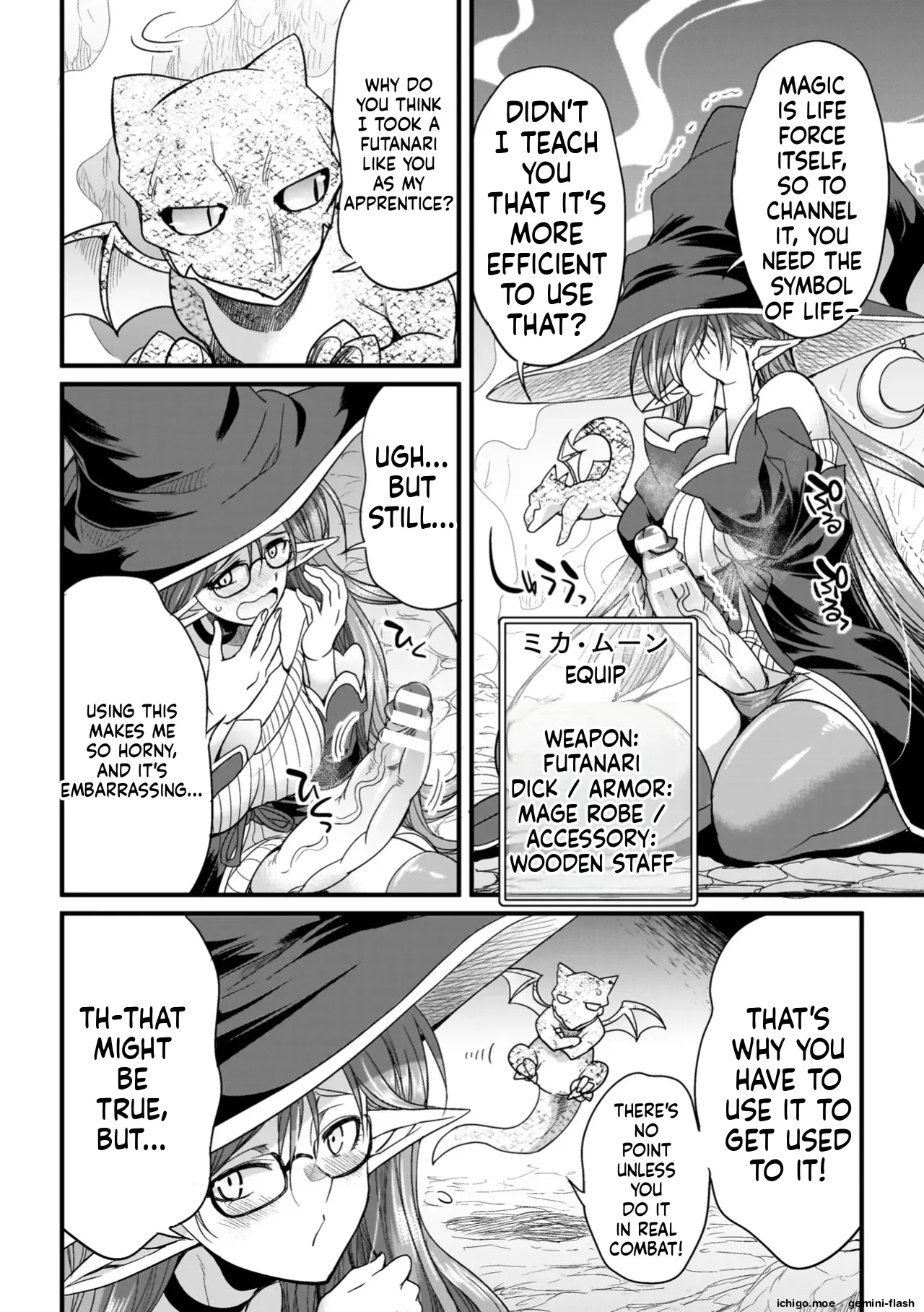 Ken to Mahou to Futanari Ecchi page 12 full