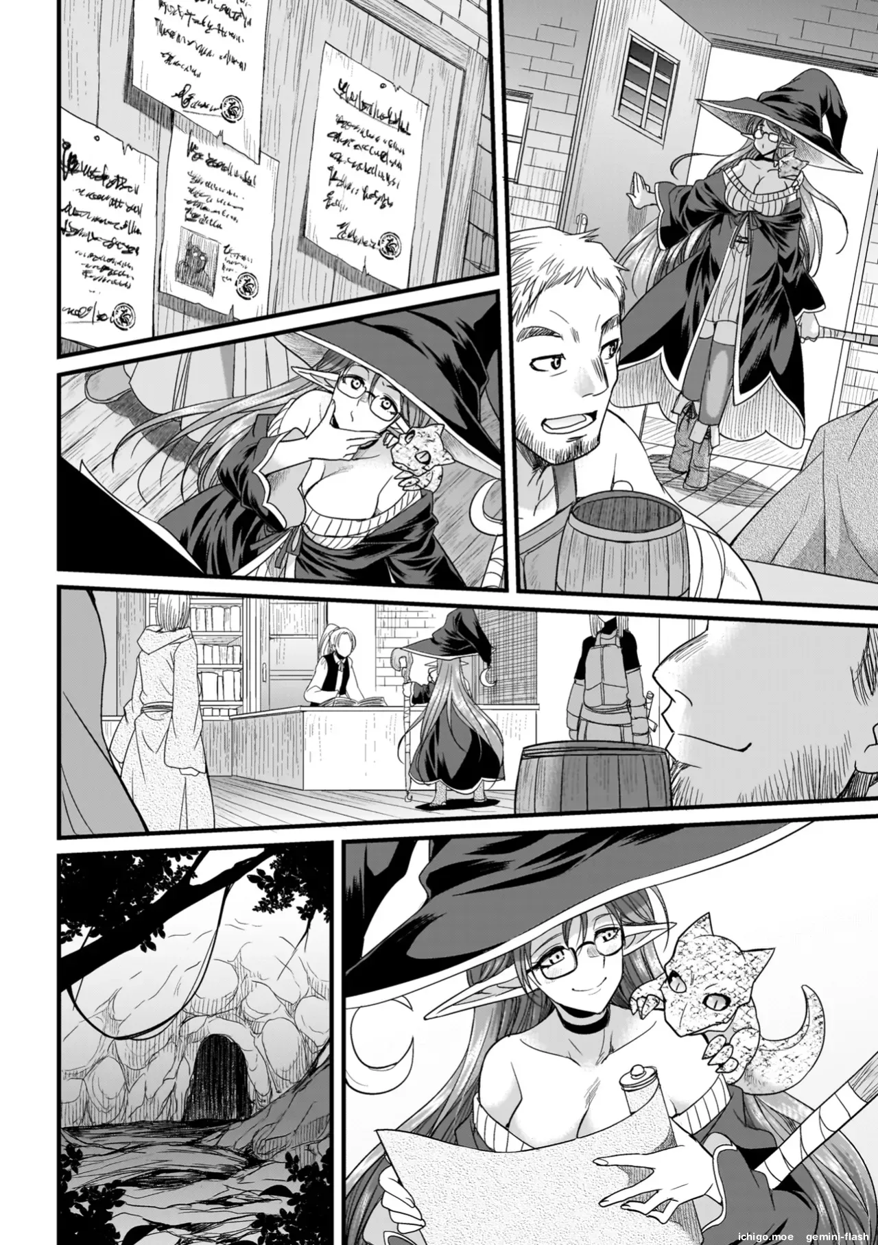 Ken to Mahou to Futanari Ecchi page 8 full