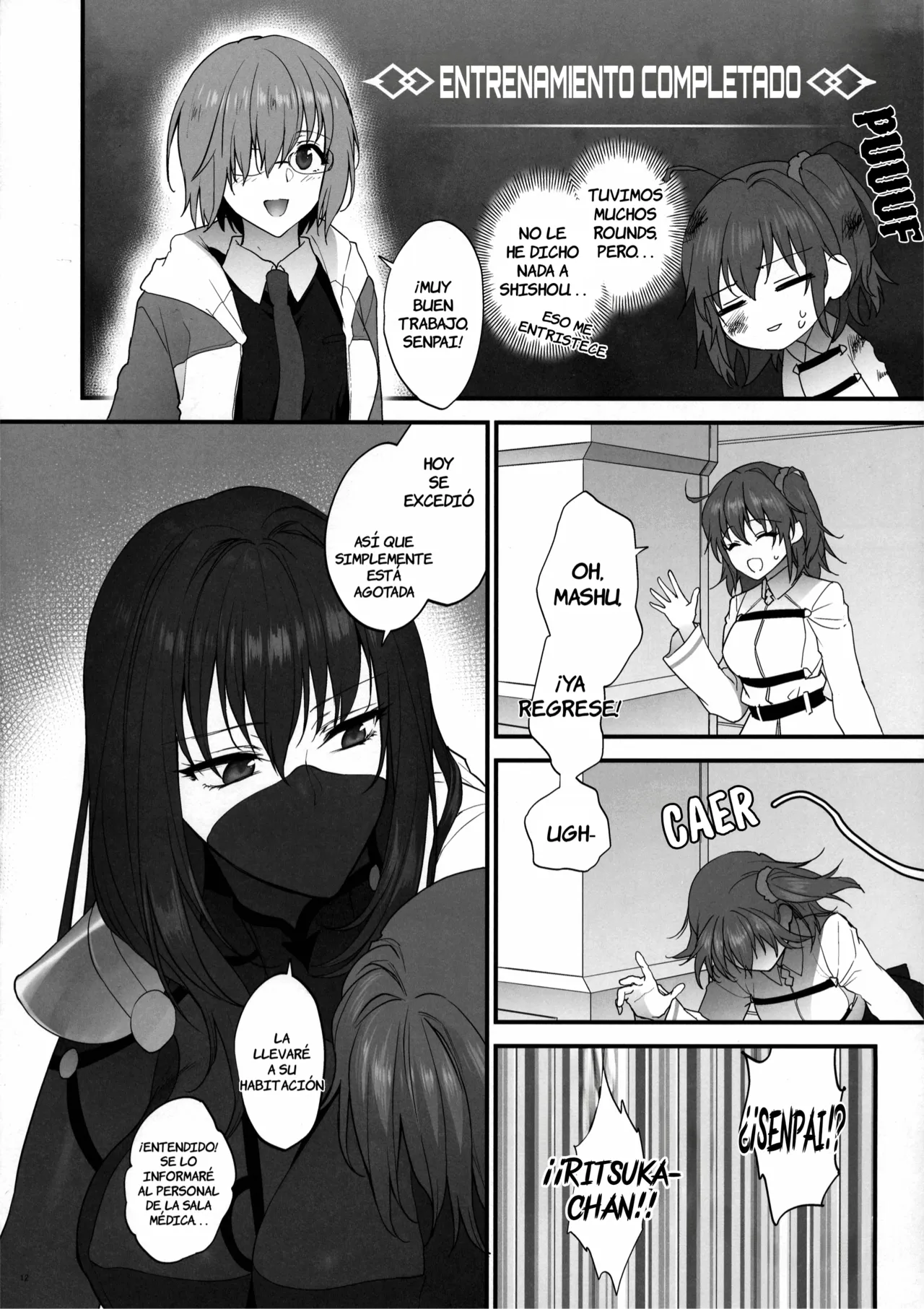 Yume no Ato page 11 full
