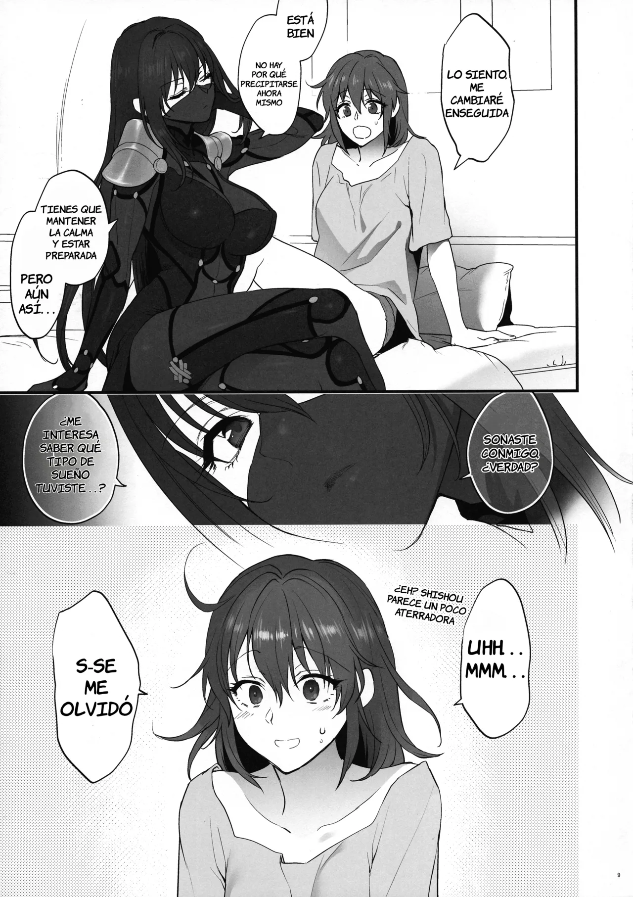 Yume no Ato page 8 full
