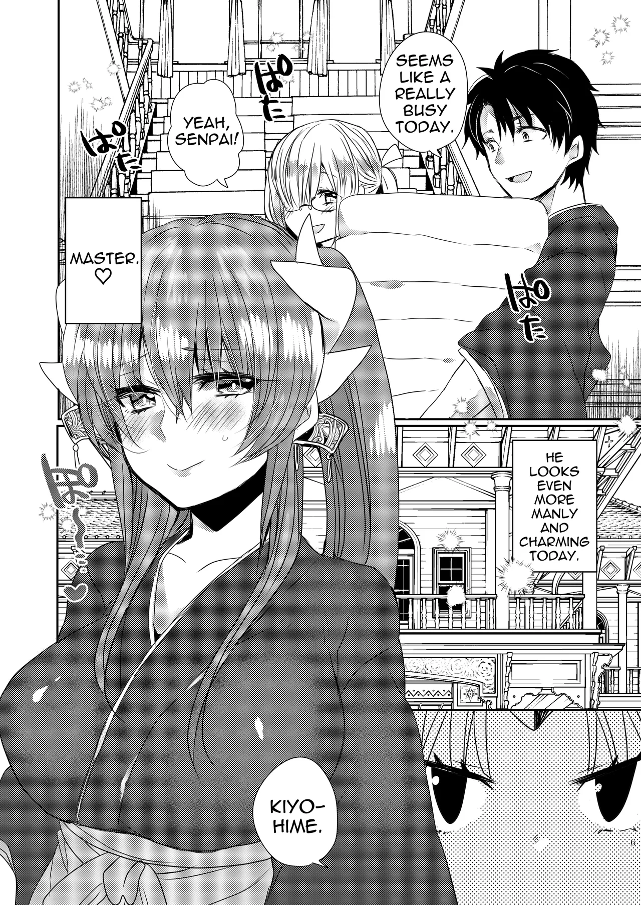 Uchi no Kiyohime wa Mama 4 | My Kiyohime is a Mommy 4 page 6 full