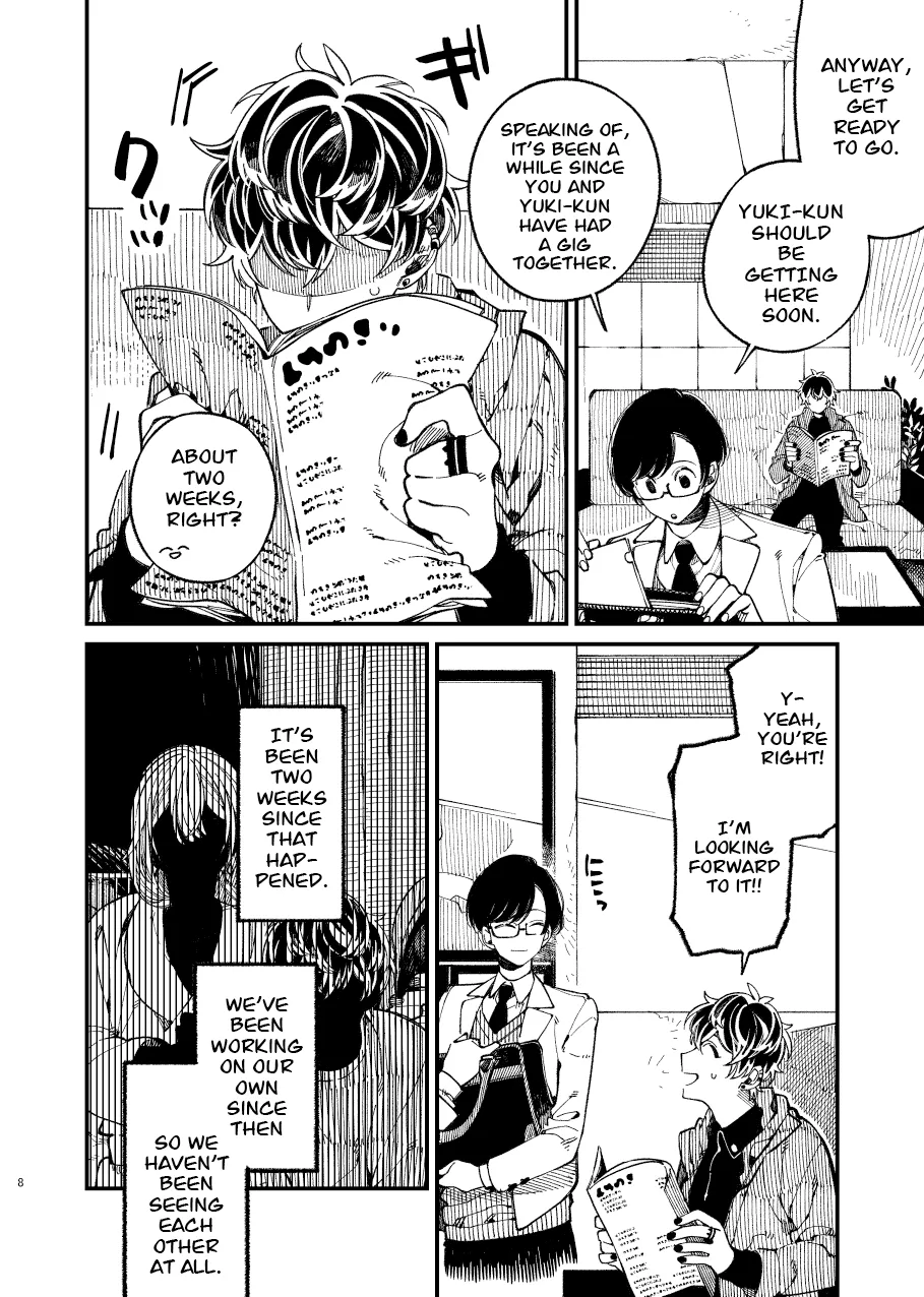 To Pamper page 9 full