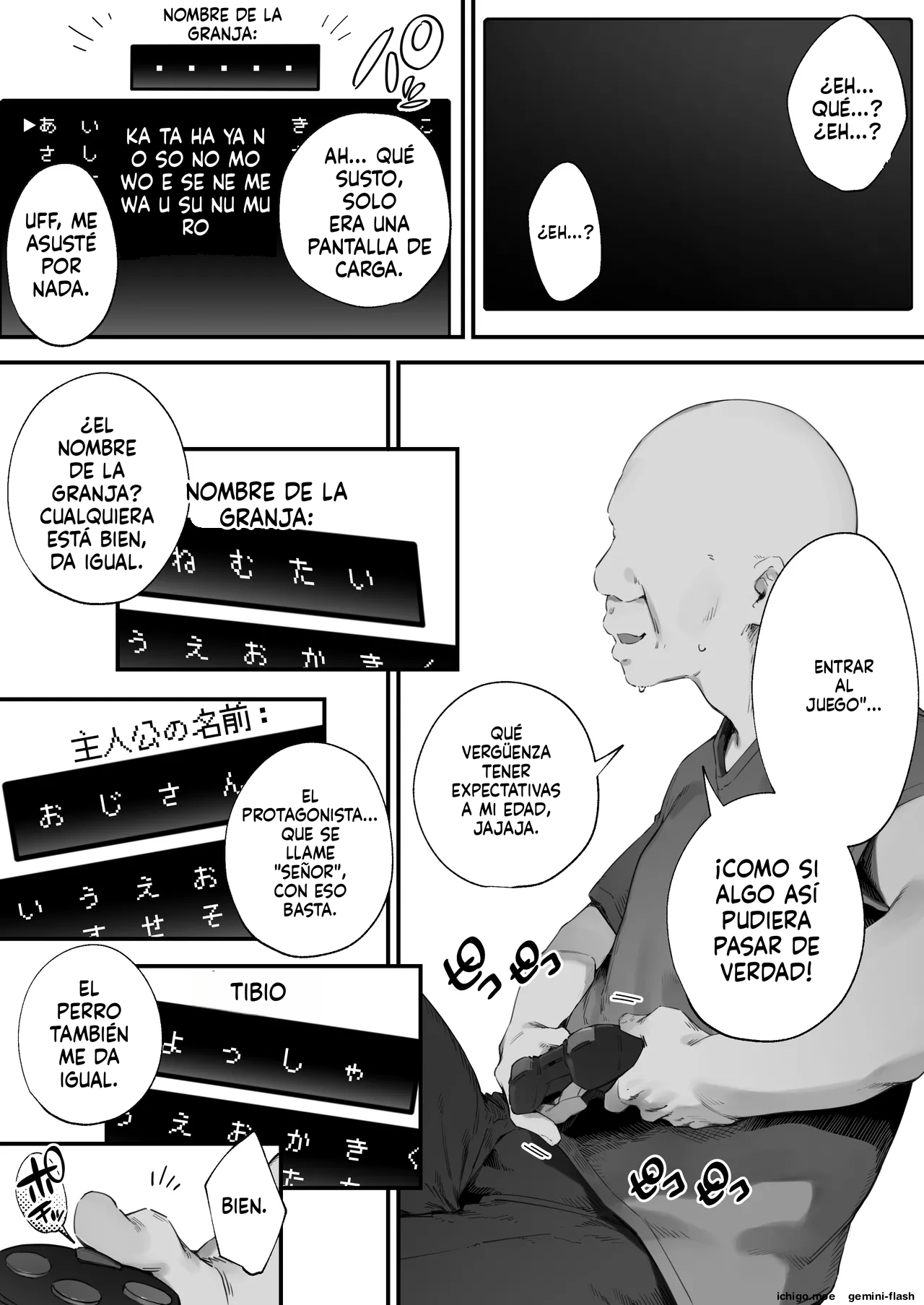 Atsumare! Tontoko Farmers 1-5 page 11 full