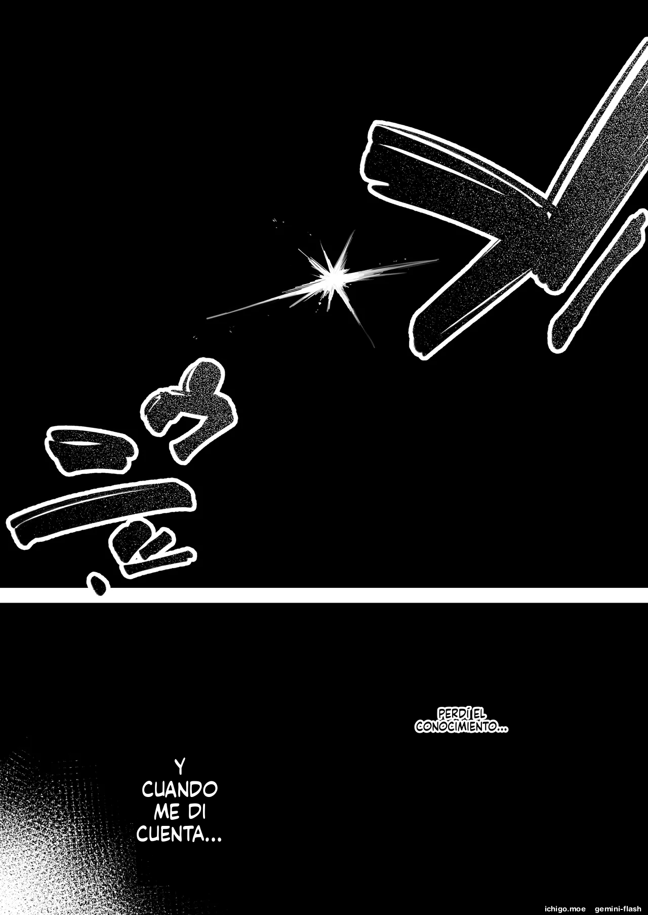 Atsumare! Tontoko Farmers 1-5 page 12 full