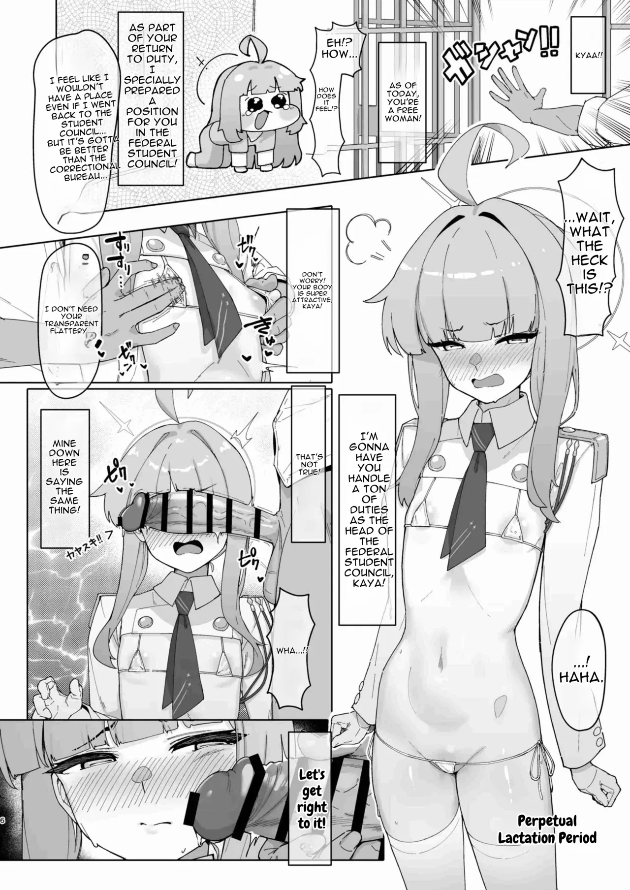 Shiranui Kaya Seiheki Goudou page 5 full