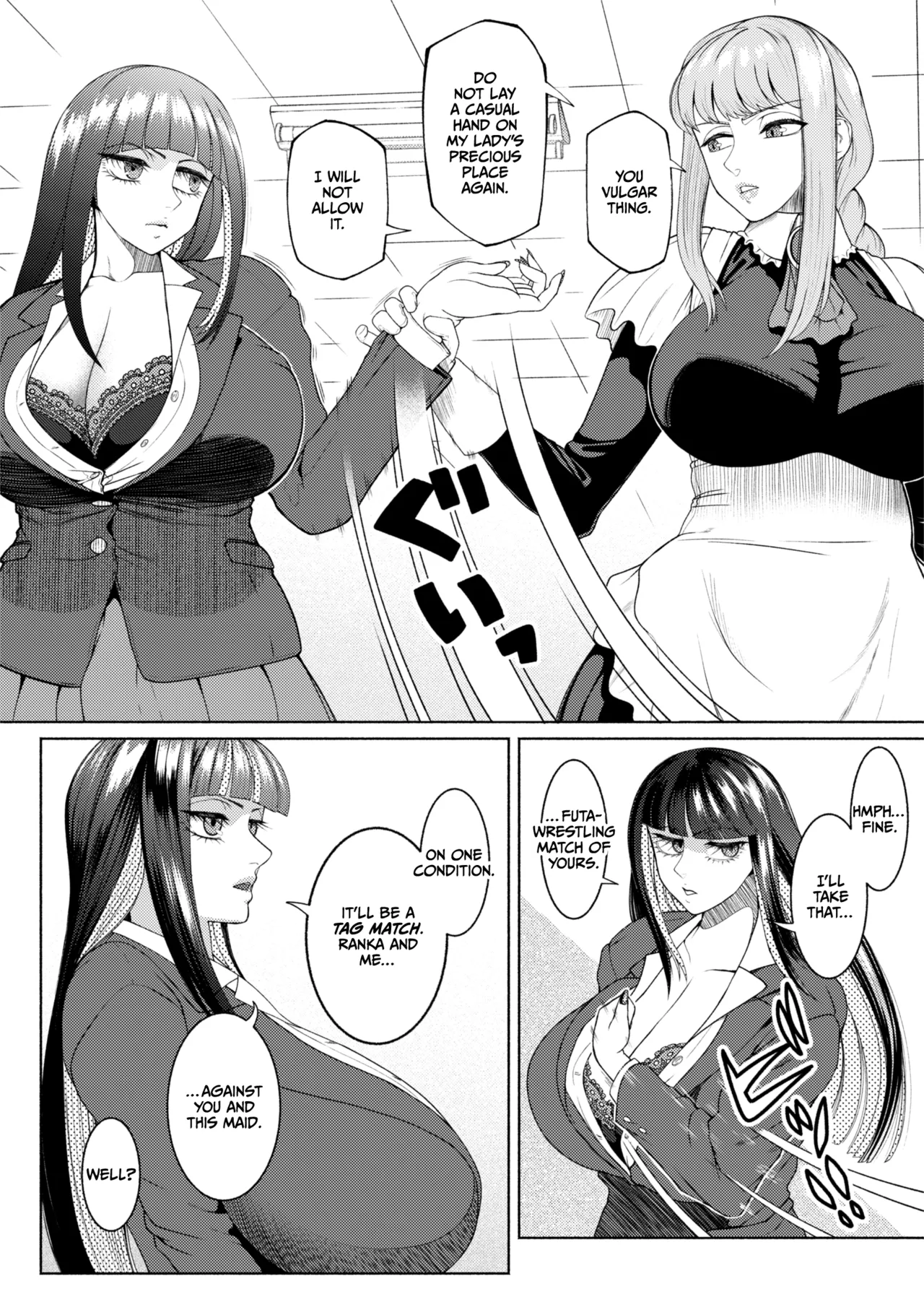 Futabitch Arc 15 page 4 full