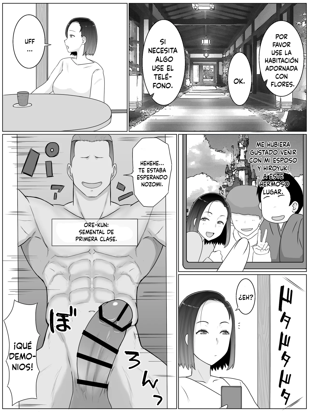 Hanshokubo 4 Musuko no Doukyuusei to Ero Onsen de Kozukuri Shimasu. page 7 full