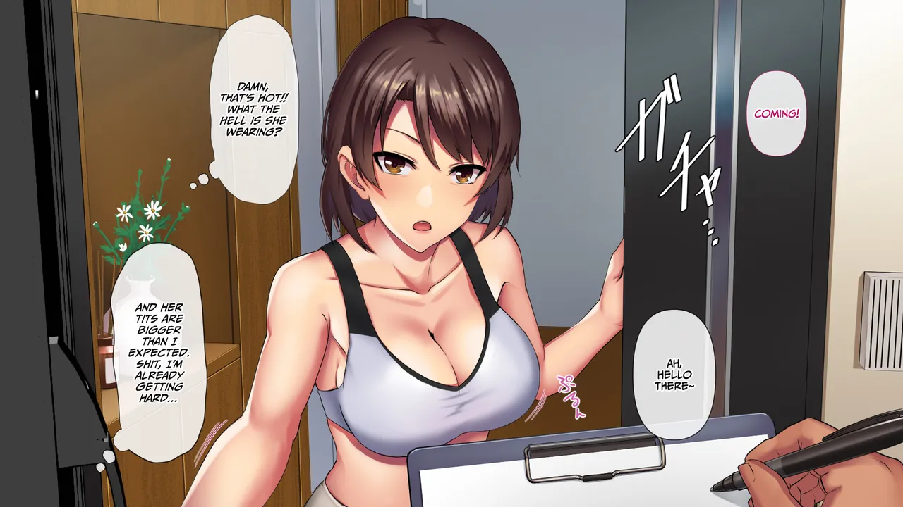 Shigeki Hoshisa ni Tsumamigui 1 page 11 full