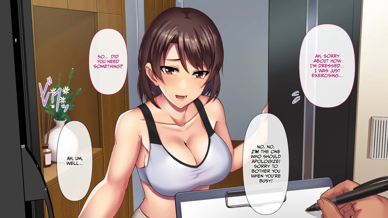 Shigeki Hoshisa ni Tsumamigui 1 page 12 full