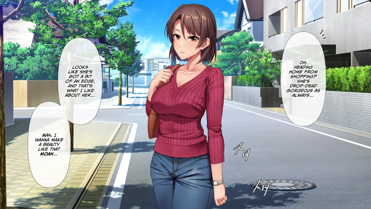 Shigeki Hoshisa ni Tsumamigui 1 page 5 full
