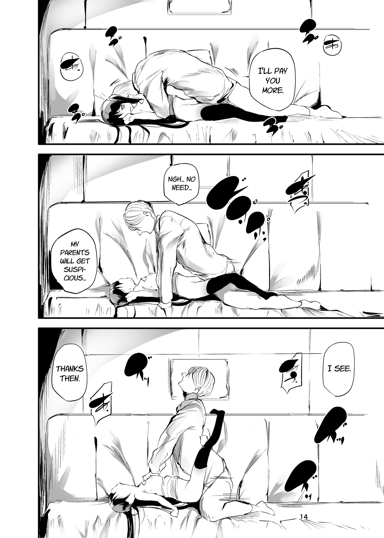 Hajimete ga Enkou no Onnanoko | First Time Paid Dating page 11 full