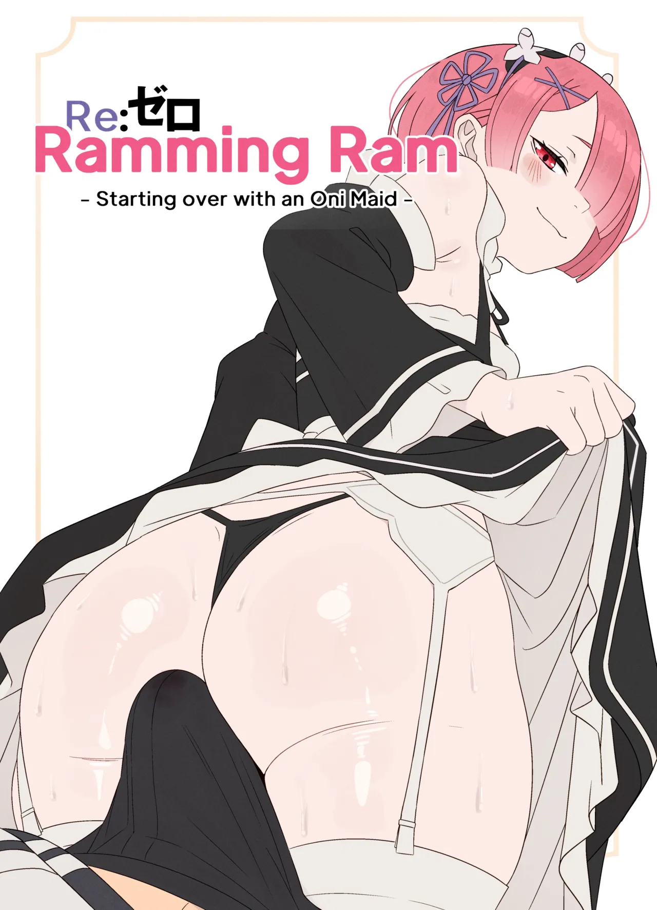 Ramming Ram Ch.1-2 page 1 full