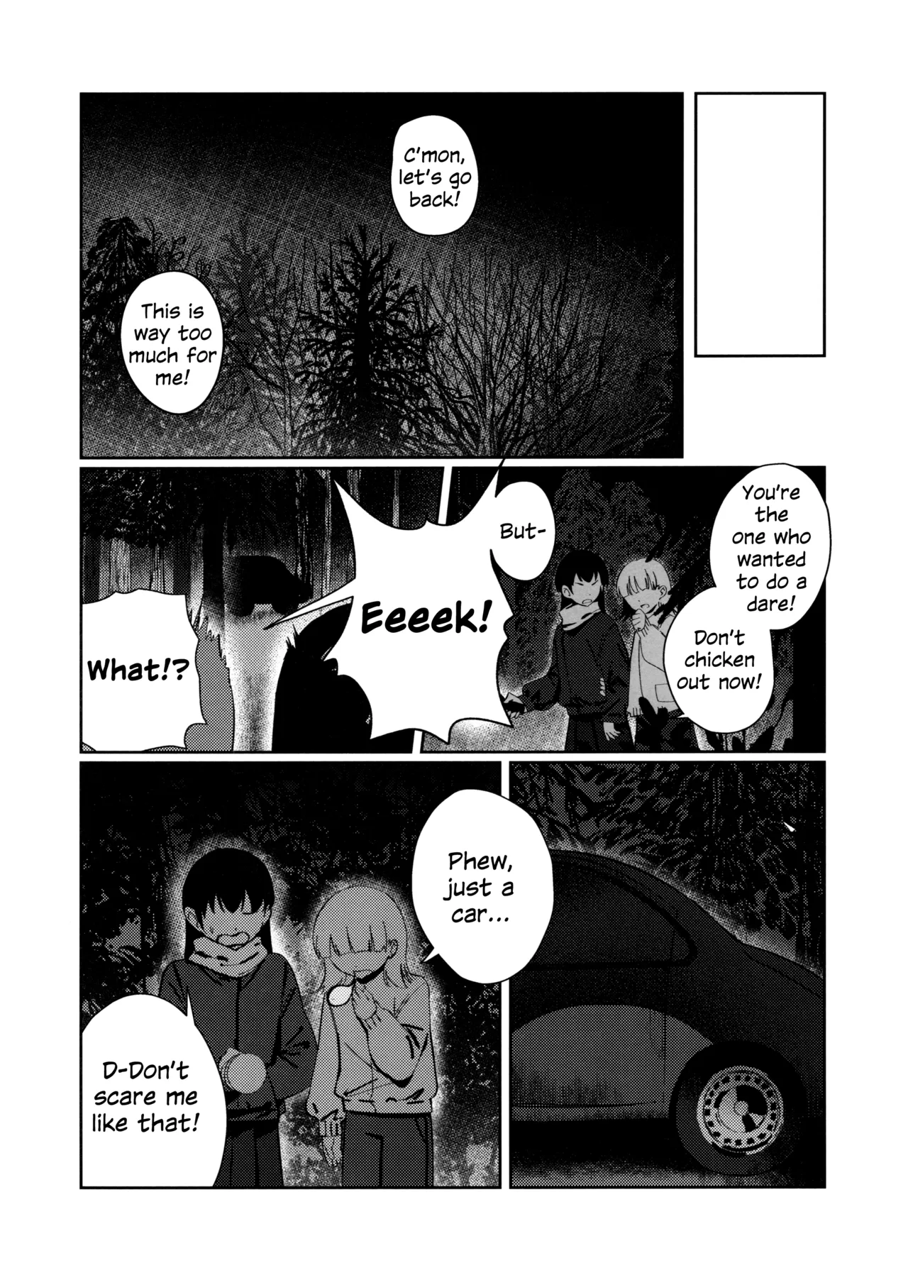 Sono Koro ni wa | By Then page 11 full