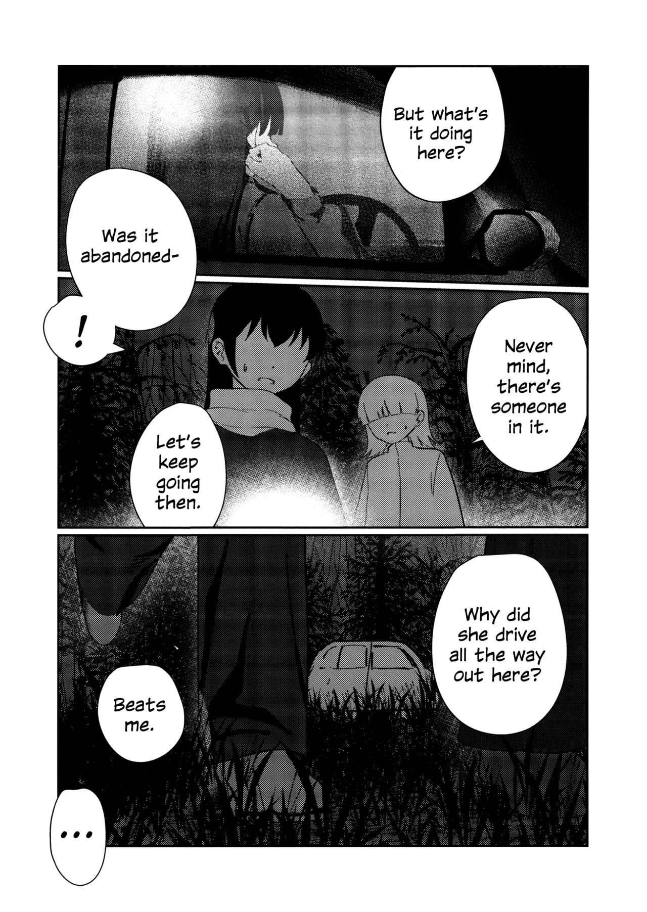 Sono Koro ni wa | By Then page 12 full