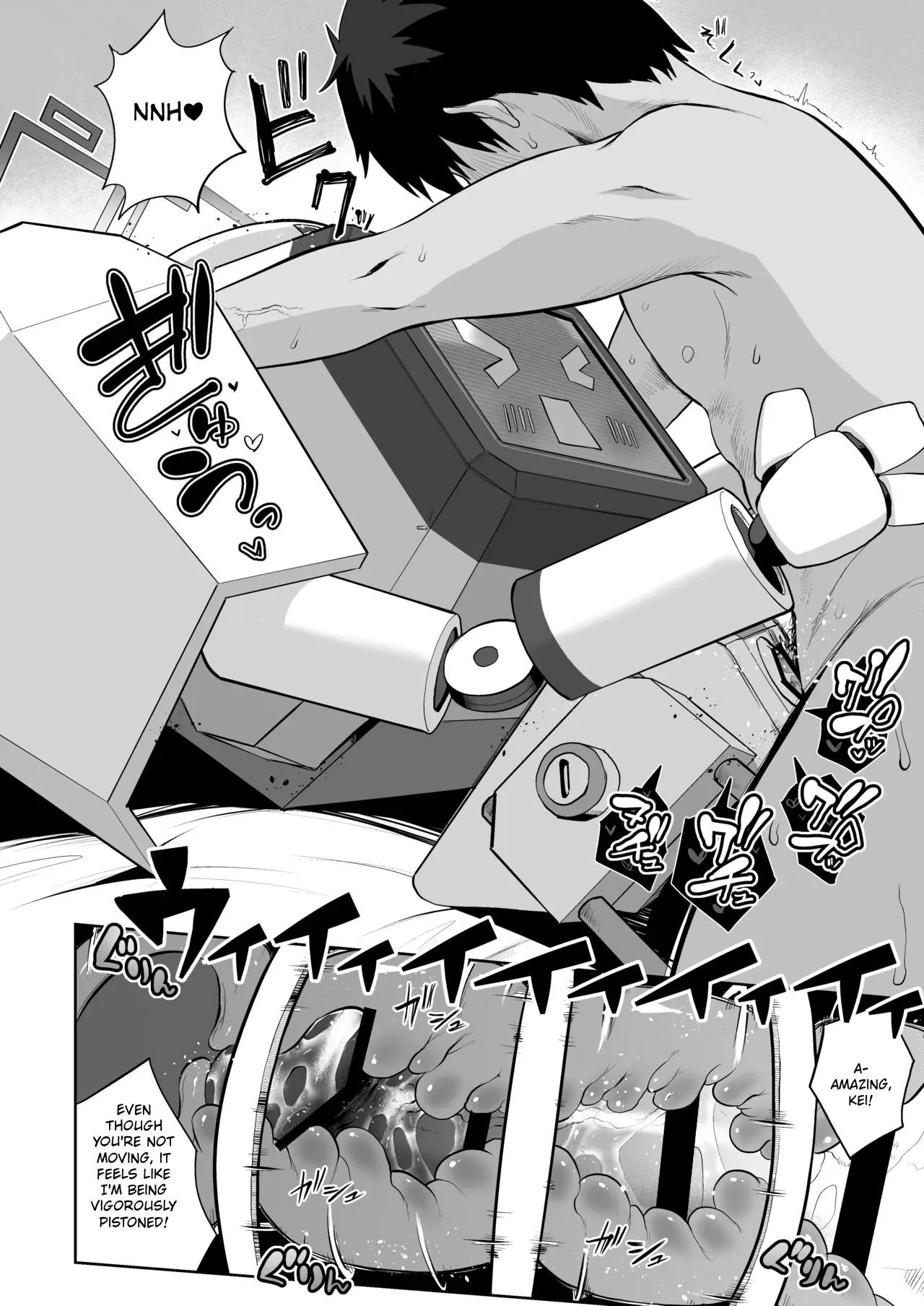 Donna Sugata demo Kimi wa, Konna Sugata demo Anata wa, 2 | No Matter What Form You Take, You're Still You, 2 page 11 full
