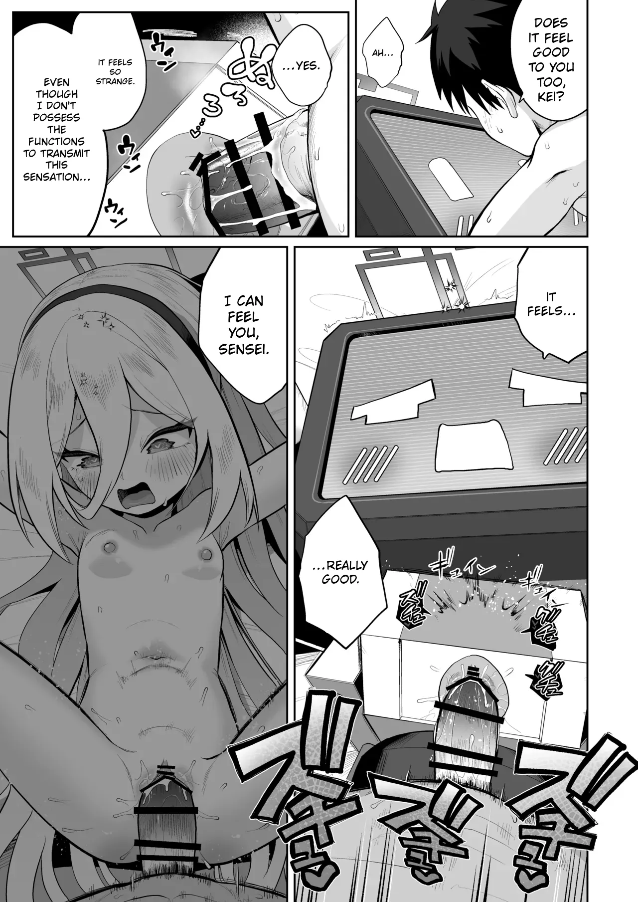 Donna Sugata demo Kimi wa, Konna Sugata demo Anata wa, 2 | No Matter What Form You Take, You're Still You, 2 page 12 full
