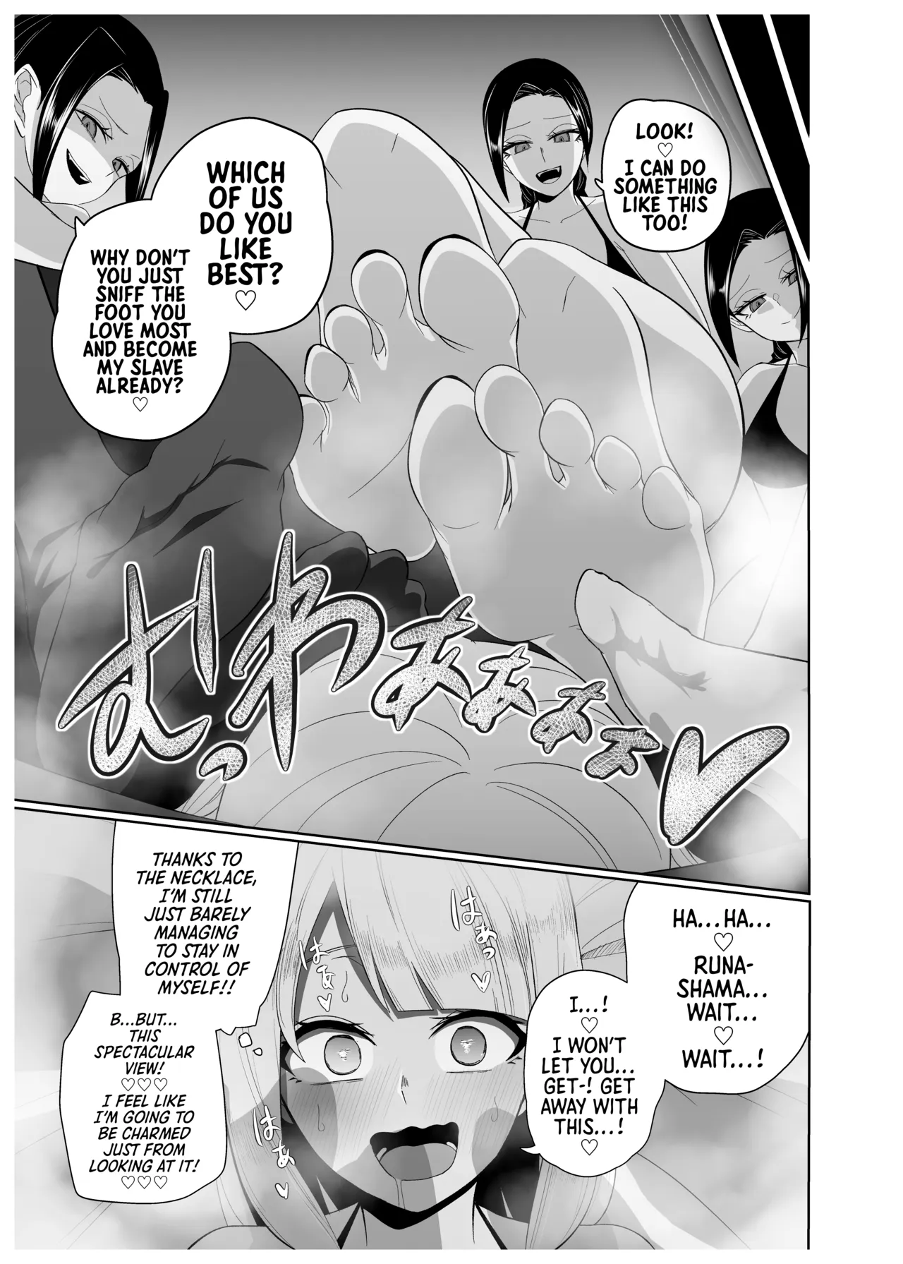Yuri Sennou Goudoushi 3 Omiashi ni toushi | Yuri Brainwashing Goudoushi 3: Enraptured by Enchanting Feet page 11 full