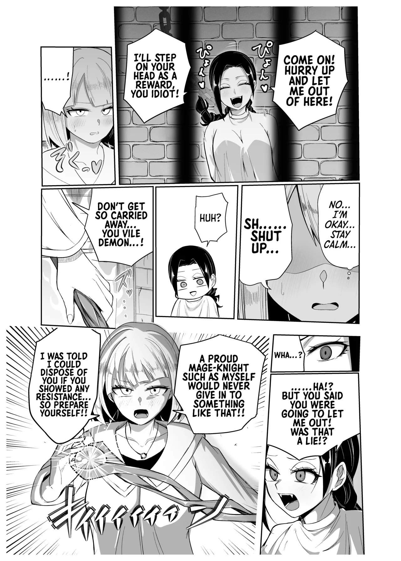Yuri Sennou Goudoushi 3 Omiashi ni toushi | Yuri Brainwashing Goudoushi 3: Enraptured by Enchanting Feet page 7 full