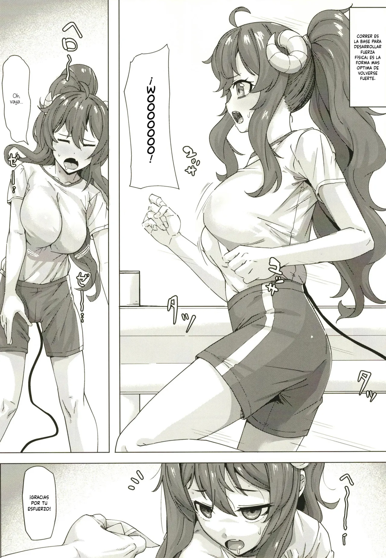 Seichishiki 0 no Mazoku page 3 full