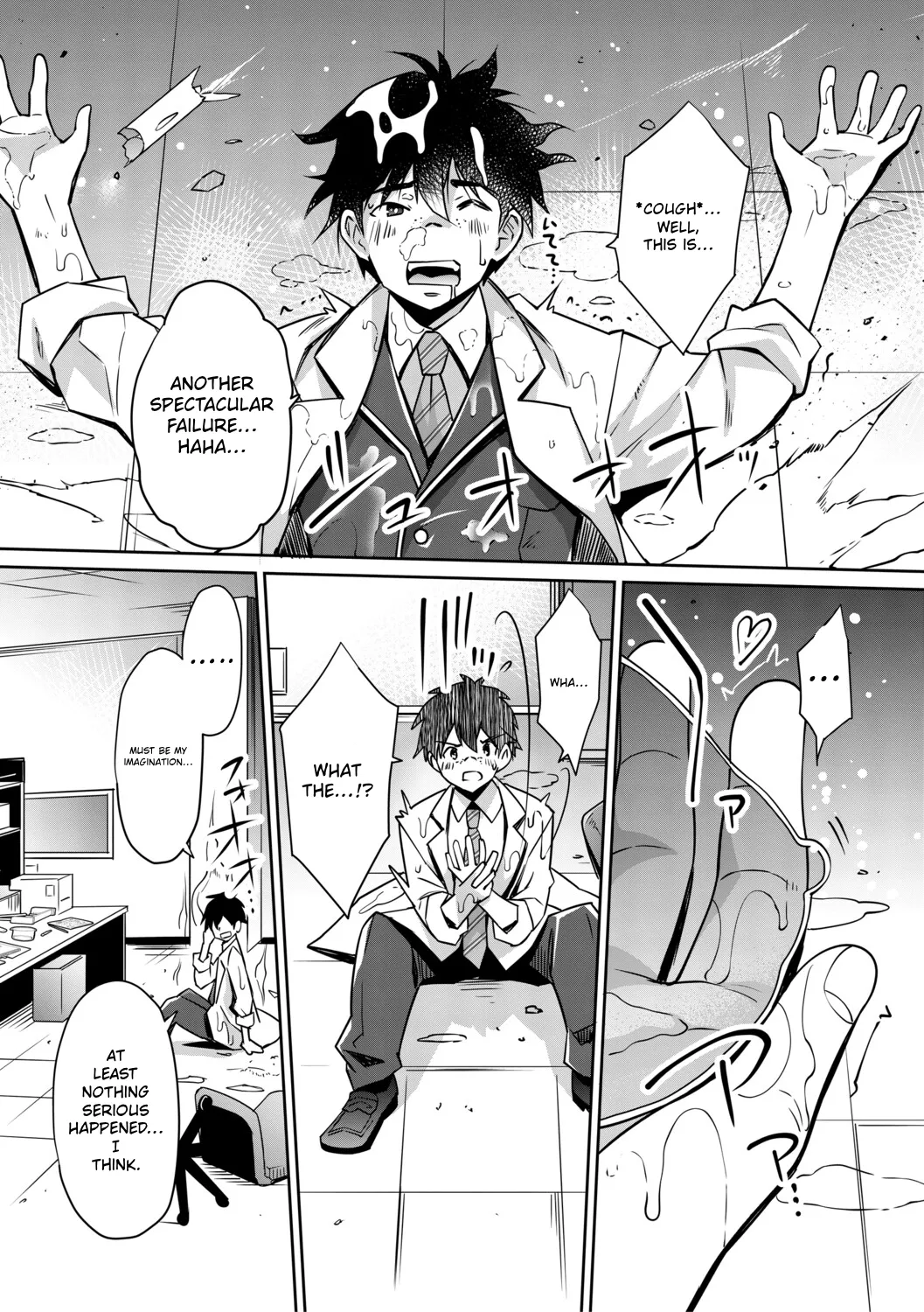 You Can't Escape a Gyaru's Reverse-Rape! | Gyaru wa Gyaku Reipu o Yamerarenai! page 10 full