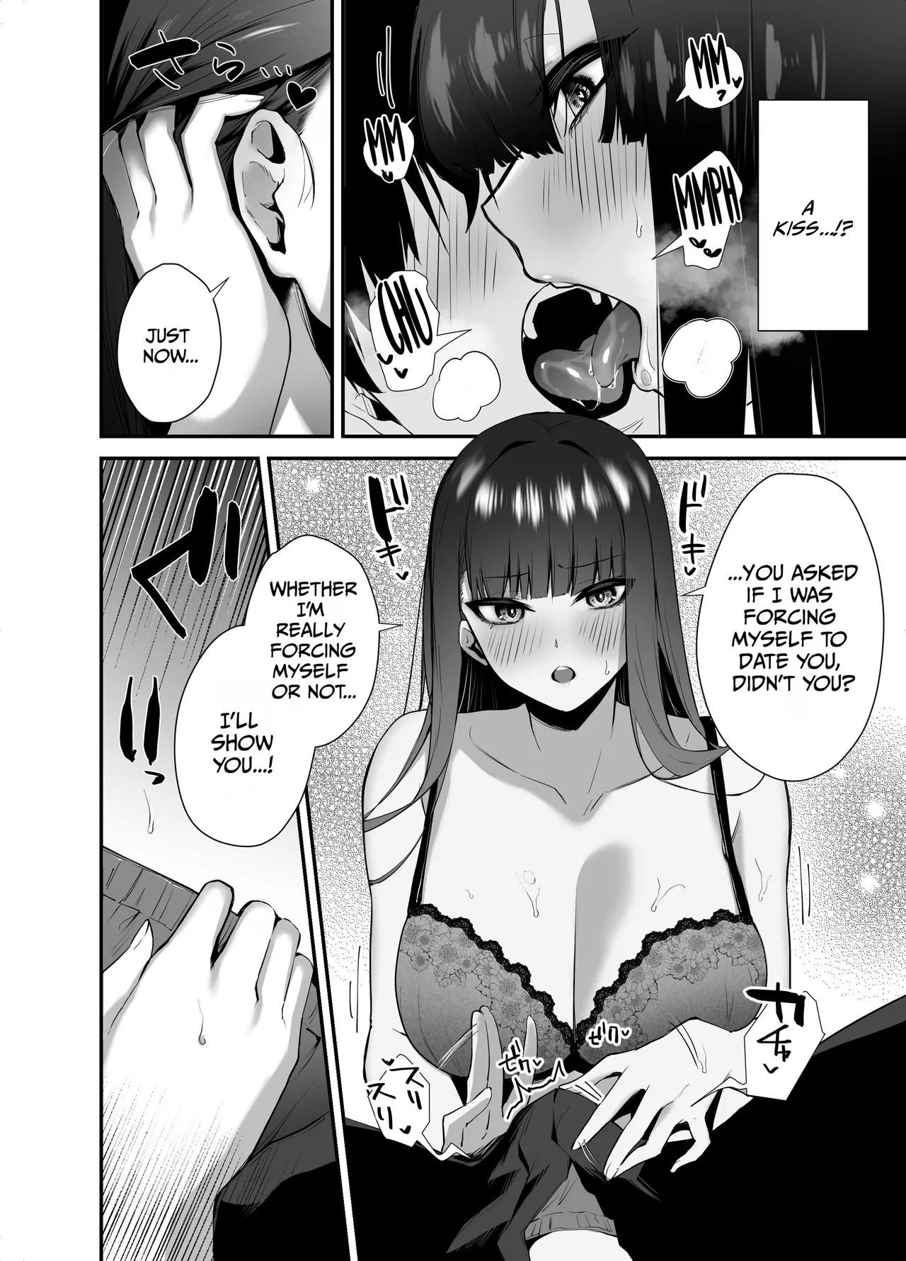 Cool na Onna Joushi no Aishikata - Wakarebanashi o Shitara Love Hotel de Seieki o Shiboritorareta Hanashi - page 12 full