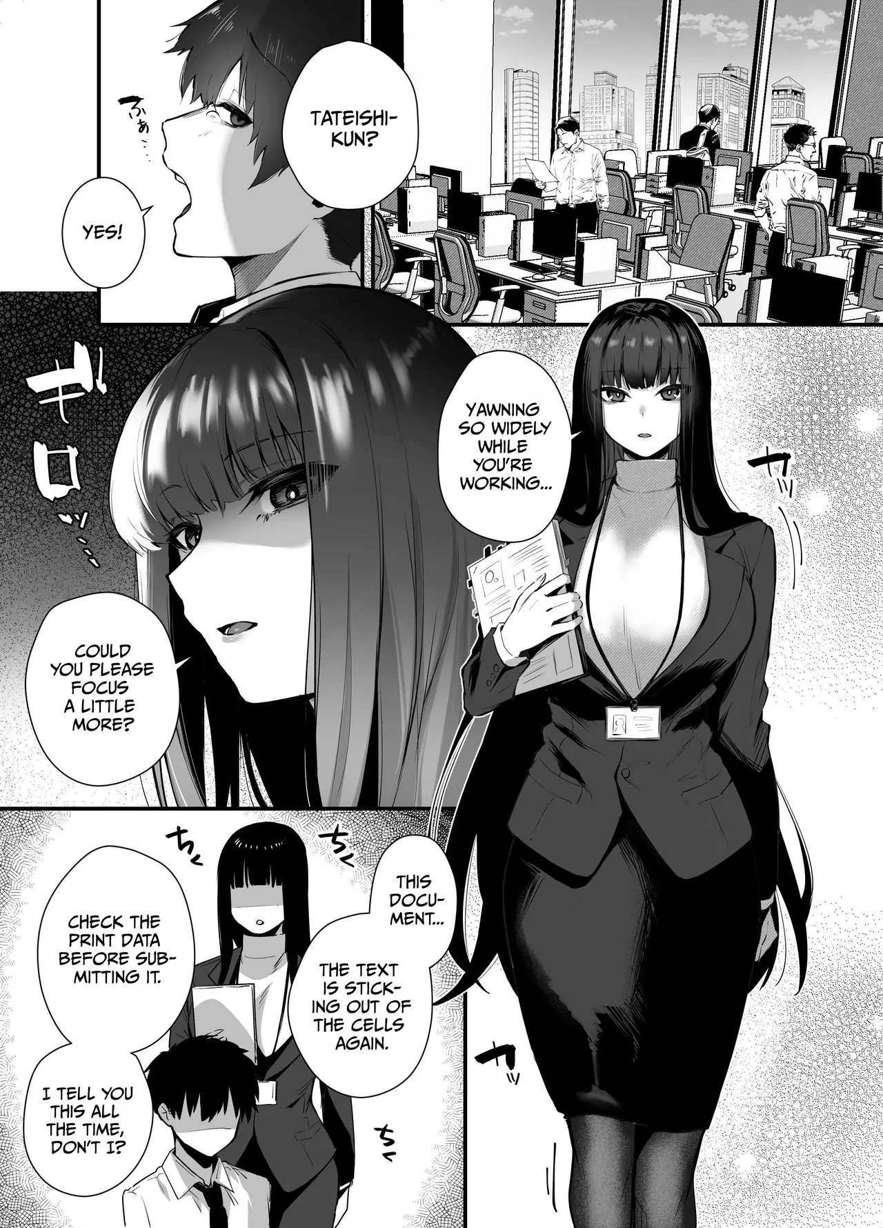 Cool na Onna Joushi no Aishikata - Wakarebanashi o Shitara Love Hotel de Seieki o Shiboritorareta Hanashi - page 3 full