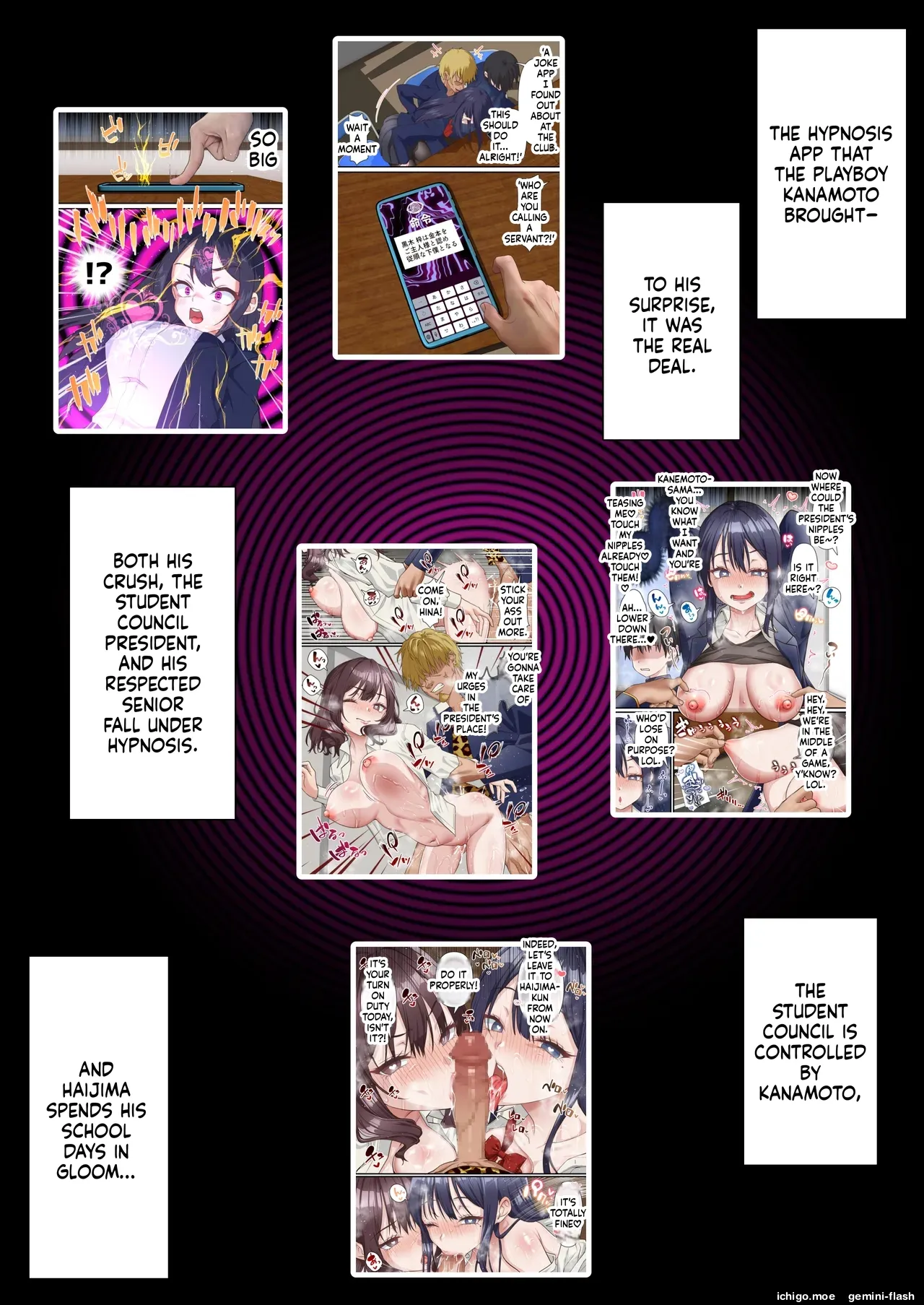 Saimin Charao to Netorare Seitokai NTR Vol. 4 page 2 full