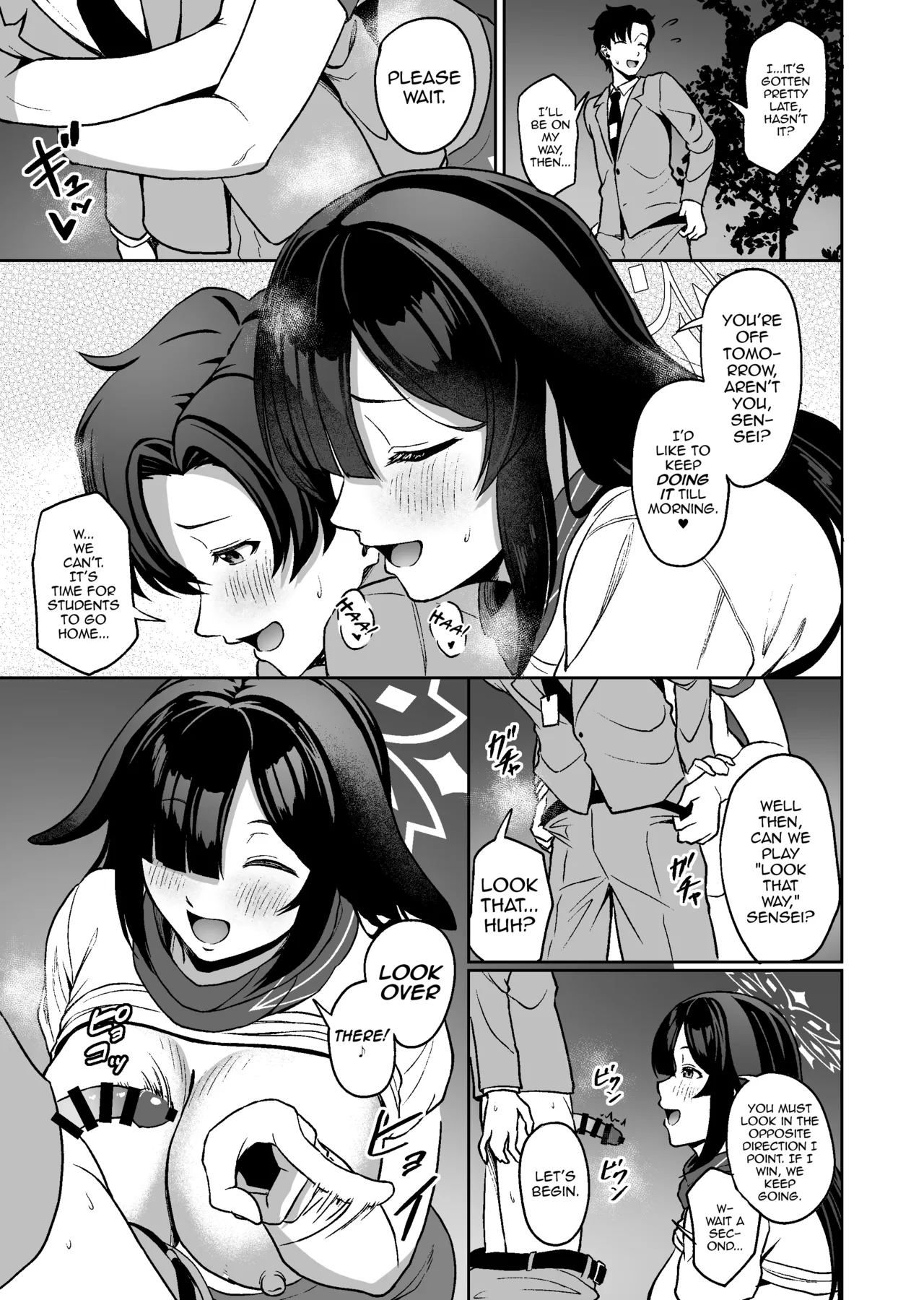 Tsukuyo-ryuu Ninpou Shinchousa Bouchuujutsu page 12 full