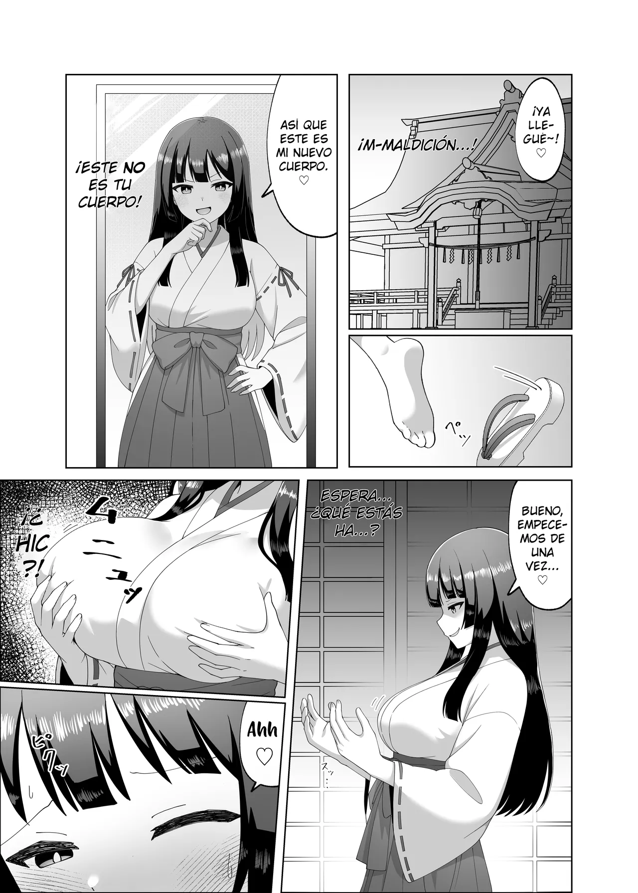 Miko, Akuryou Nottori page 4 full