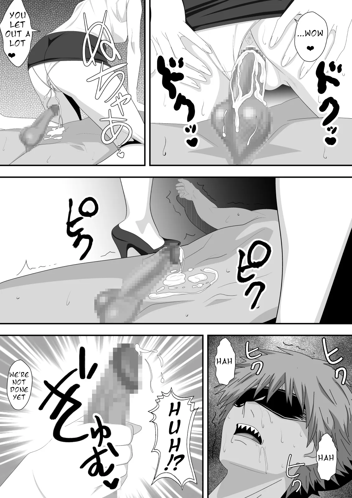 Love Domination page 12 full